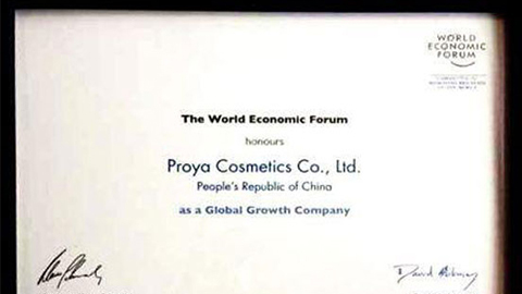 美丽“联合国”国际人全球成长之路