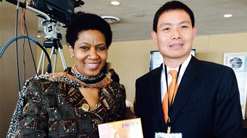 国际人尊贵定制礼 敬赠南非首位女性副总统