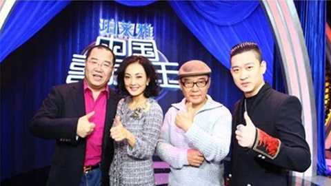 国际人冠名《中国喜剧星》 元月十日爆笑登场