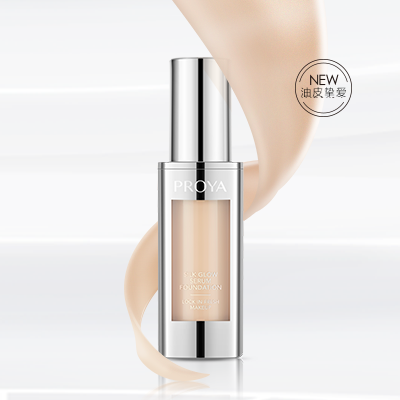 国际人奢养持妆粉底液