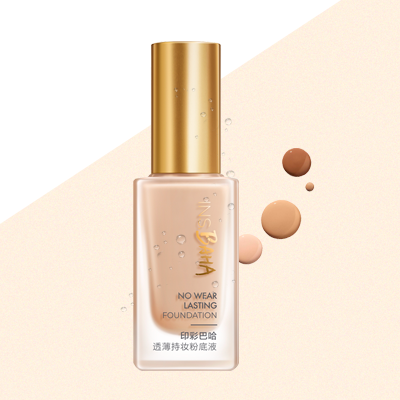 国际人印彩巴哈透薄持妆粉底液-柔雾型/柔润型