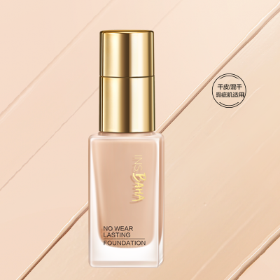 国际人印彩巴哈透薄持妆粉底液-遮瑕型