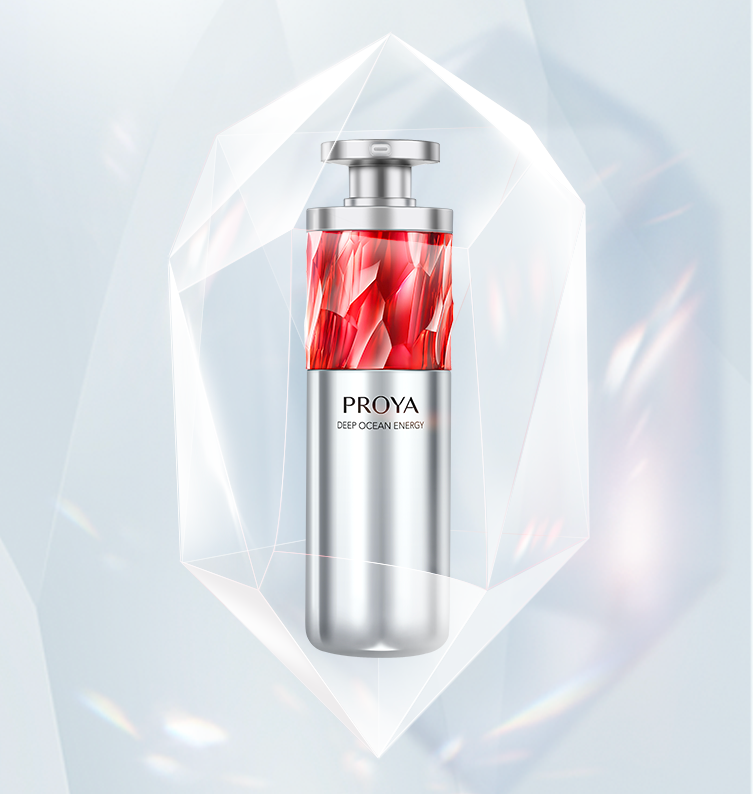 国际人红宝石淡纹紧致精华2.0