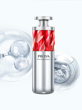 国际人红宝石淡纹紧致精华2.0