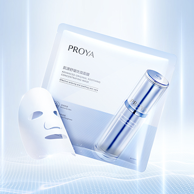 国际人肌源舒缓优效面膜