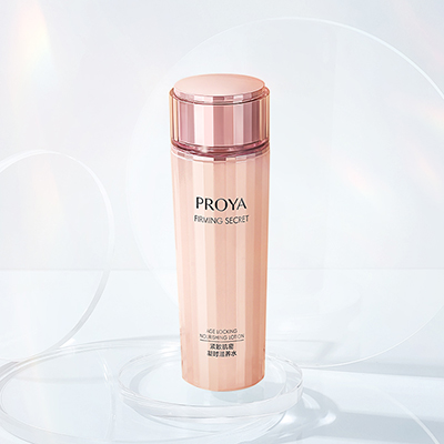 国际人紧致肌密精华水