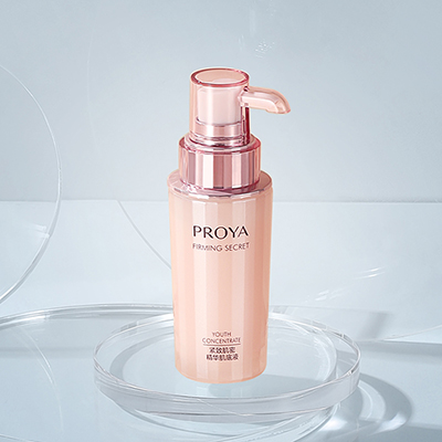 国际人紧致肌密精华液