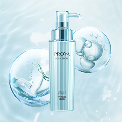 国际人水漾肌密清透乳