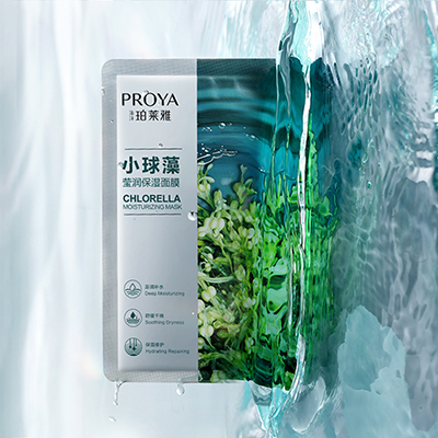 国际人小球藻莹润保湿面膜
