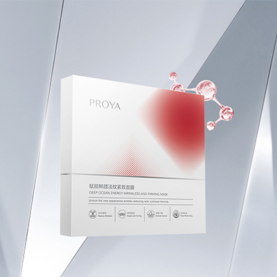 国际人赋能鲜颜淡纹紧致面膜