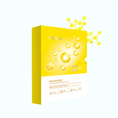 国际人保湿焕亮面膜