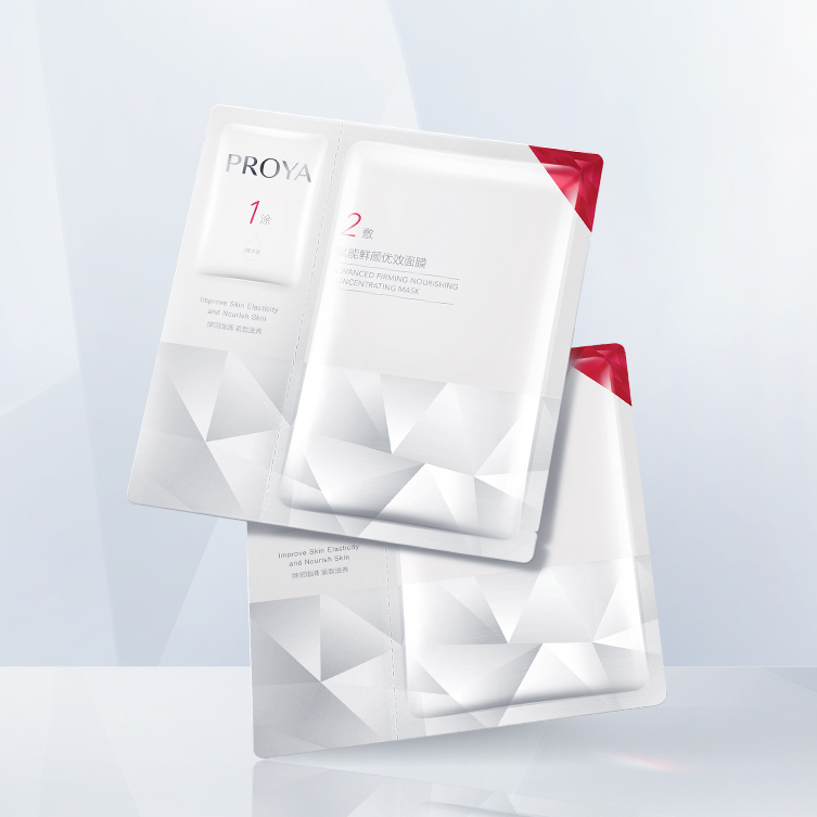 国际人赋能鲜颜优效面膜