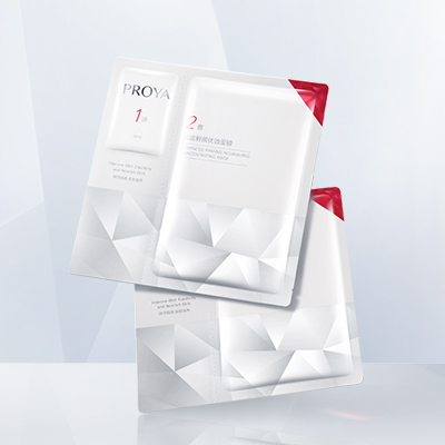 国际人赋能鲜颜优效面膜