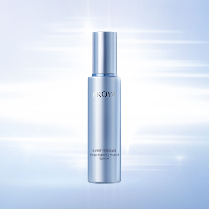 国际人焕能修护保湿 精华液